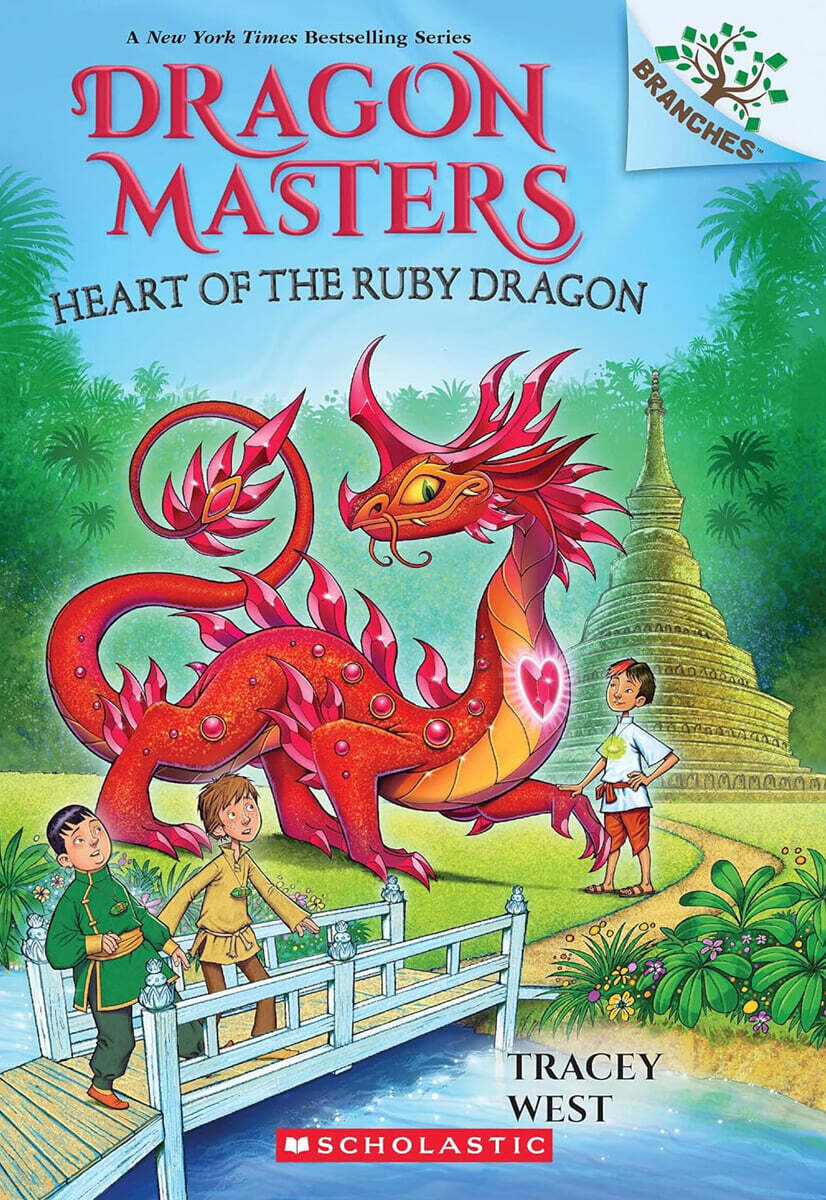 Dragon Masters #32 : Heart of the Ruby Dragon (A Branches Book)