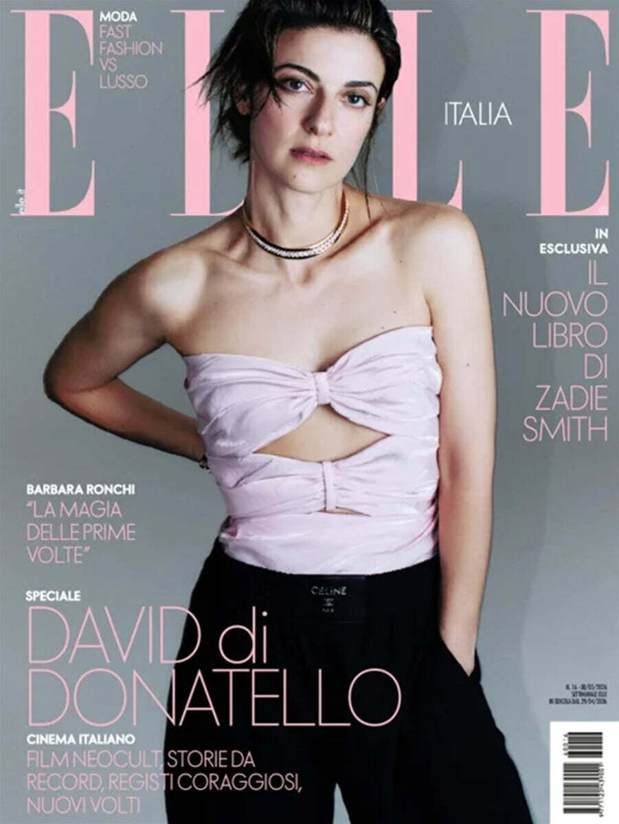 Elle Italia WEEKLY (주간) : 2026년 05월 08일
