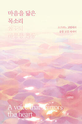 도서명 표기