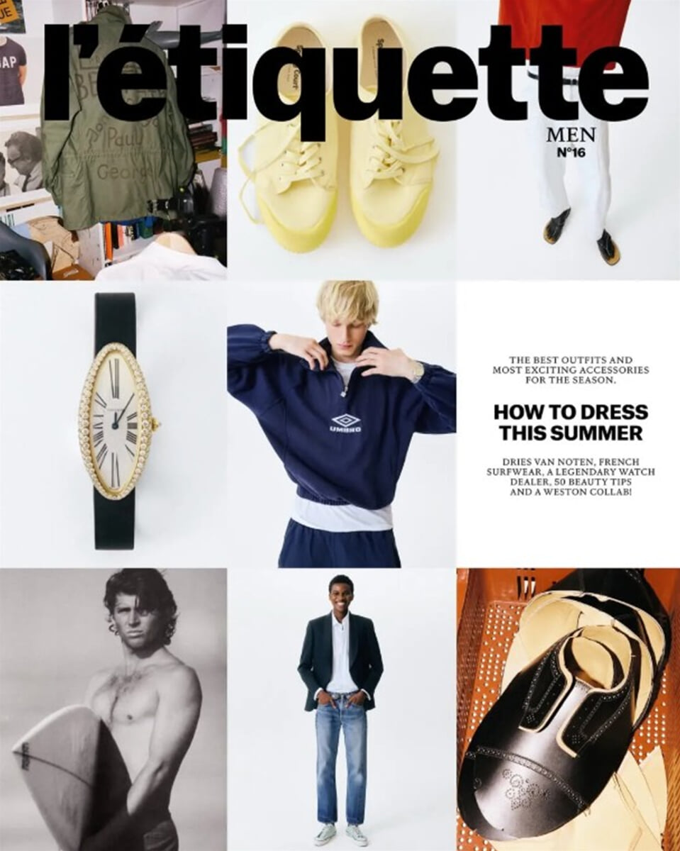 L'Etiquette (반간지) : 2026년 #16