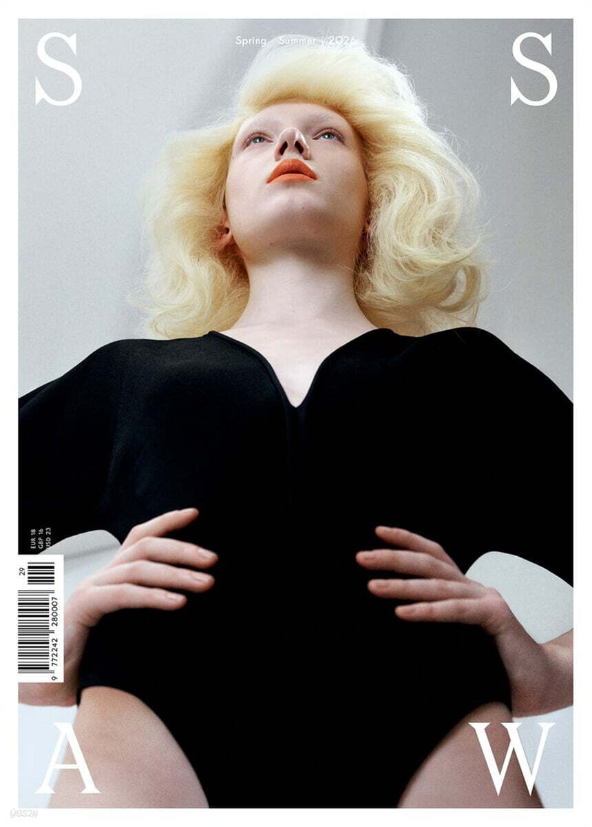 dummy