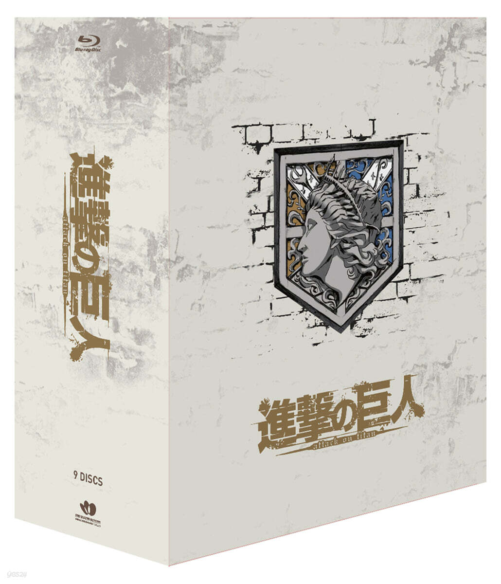 Attack On Titan Season 1 Final Edition Blu-ray Complete Box Set 9-Disc TV Series