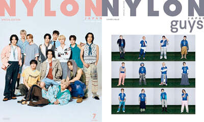 (예약도서) NYLON JAPAN 2026年7月號 特別版 (JI BLUE)