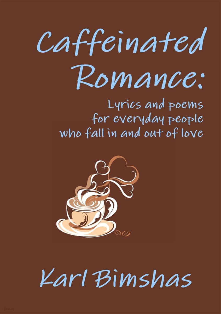 Caffeinated Romance
