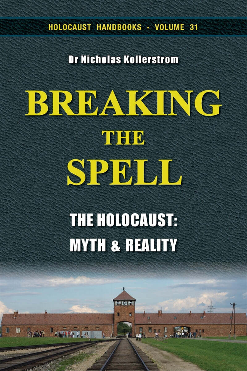 Breaking the Spell