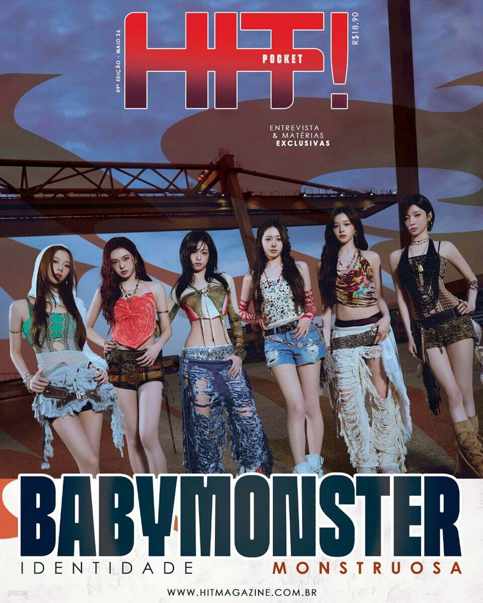 HIT! Magazine Pocket 2026년 09 : 베이비몬스터 (BABYMONSTER) 커버 (잡지+랜덤 포토카드 1장)