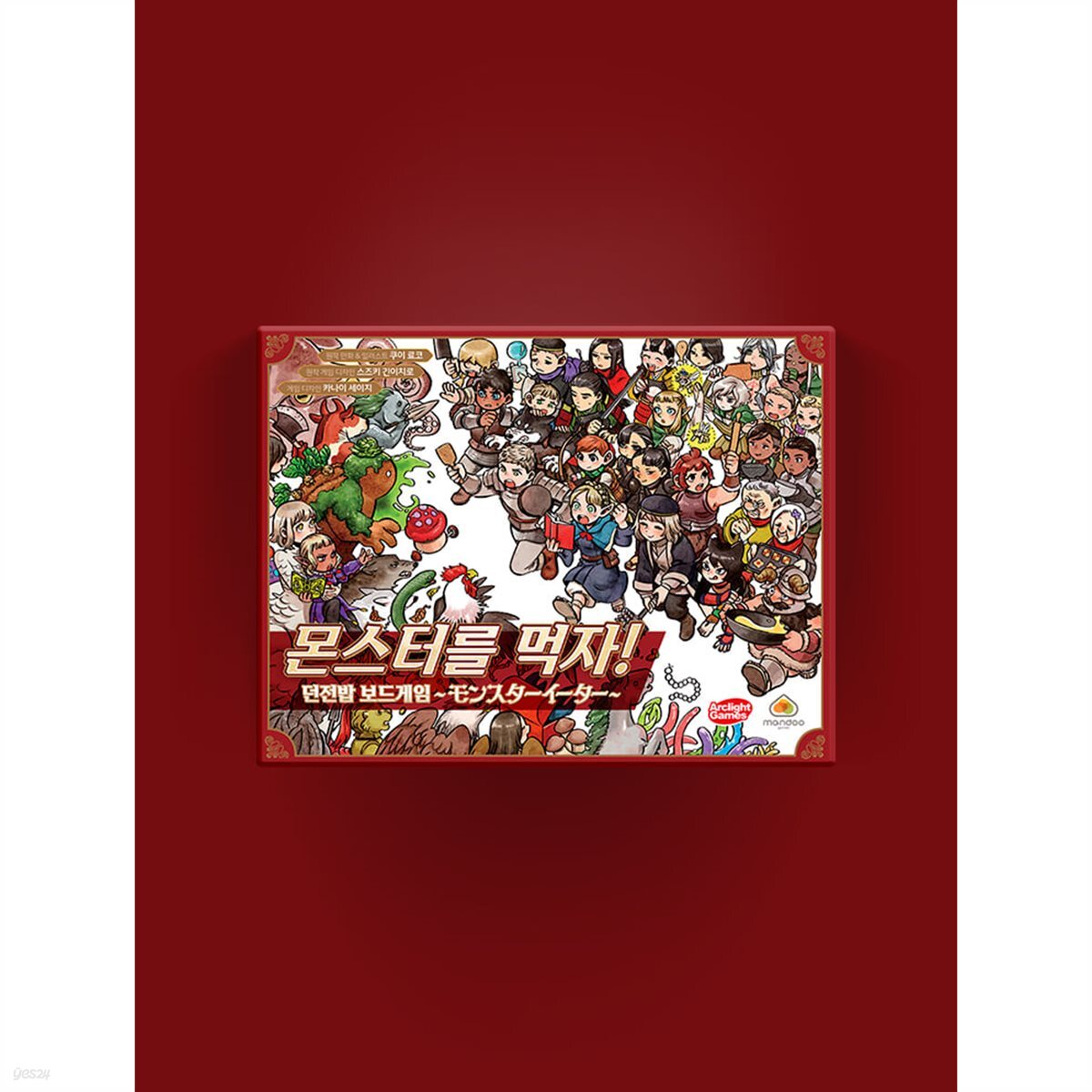 [만두게임즈] 몬스터를 먹자 던전밥 보드게임 인기 일본 애니 원작