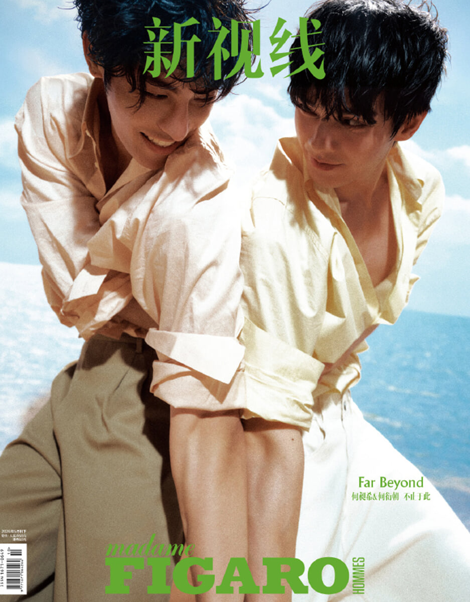 [B형] Madame FIGARO Hommes 费加罗 마담 피가로 옴므 중국 2026년 05월 : 하창희&amp;하연조 (何昶希＆何衍朝) 커버 (B형 잡지+랜덤 카드 6장)