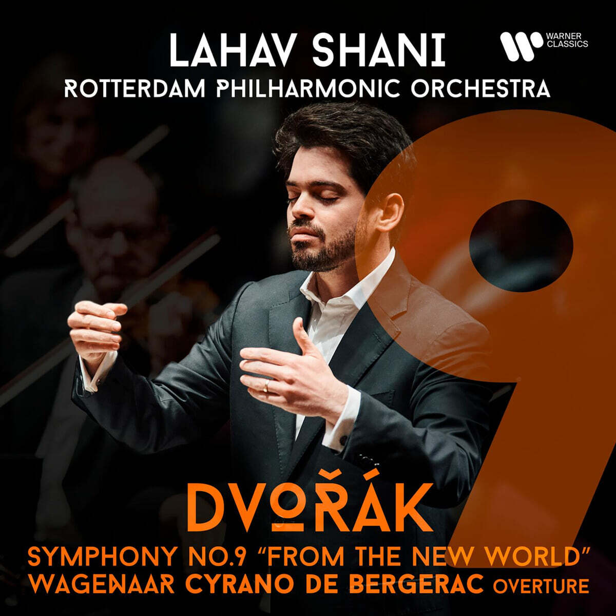 Lahav Shani 드보르작: 교향곡 9번 `신세계` (Dvorak: Symphony No. 9 `From the New World`)