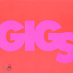 긱스(Gigs) 1집 - 노올자
