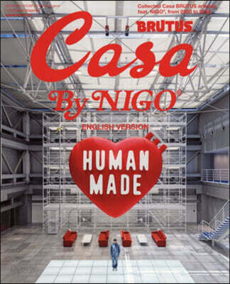 Casa BRUTUS By NIGO® ENGLISH VERSION