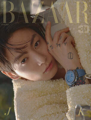 HARPER'S BAZAAR 바자 A형 (여성월간) : 6월 [2026]
