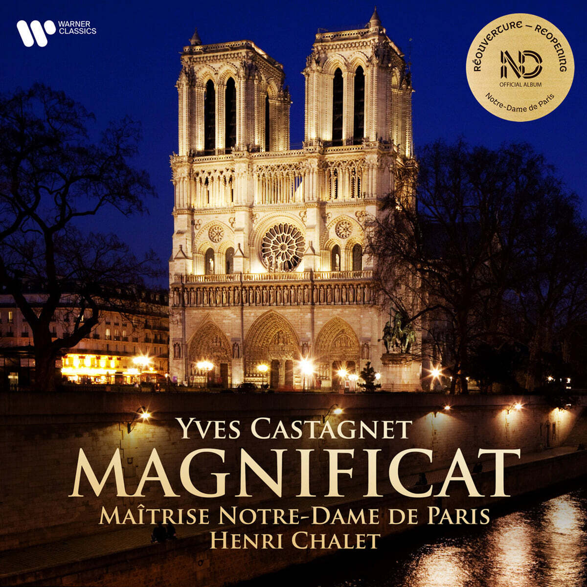 La Maitrise Notre-Dame de Paris 카스타네: 마그니피카트 (Yves Castagnet: Magnificat) [LP]