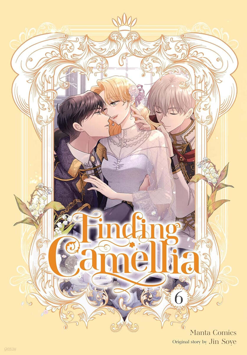 Finding Camellia, Vol. 6