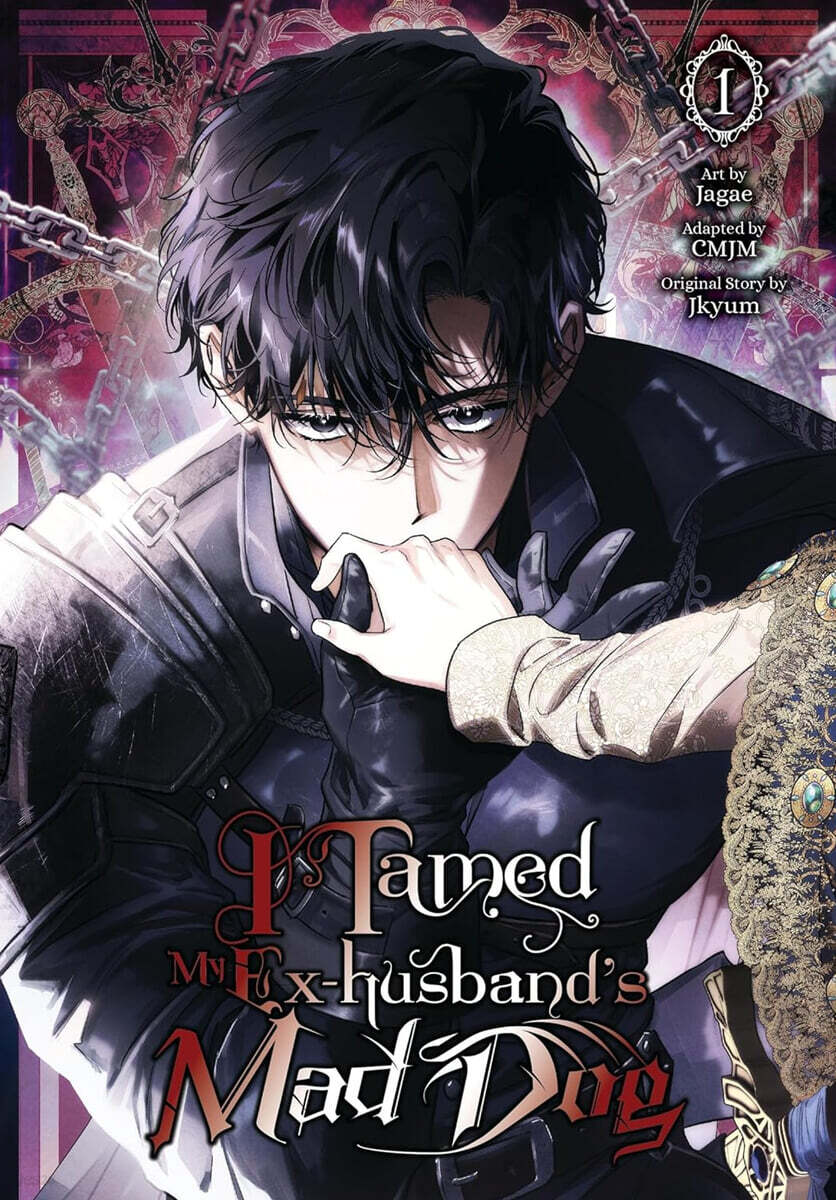 I Tamed My Ex-Husband's Mad Dog, Vol. 1