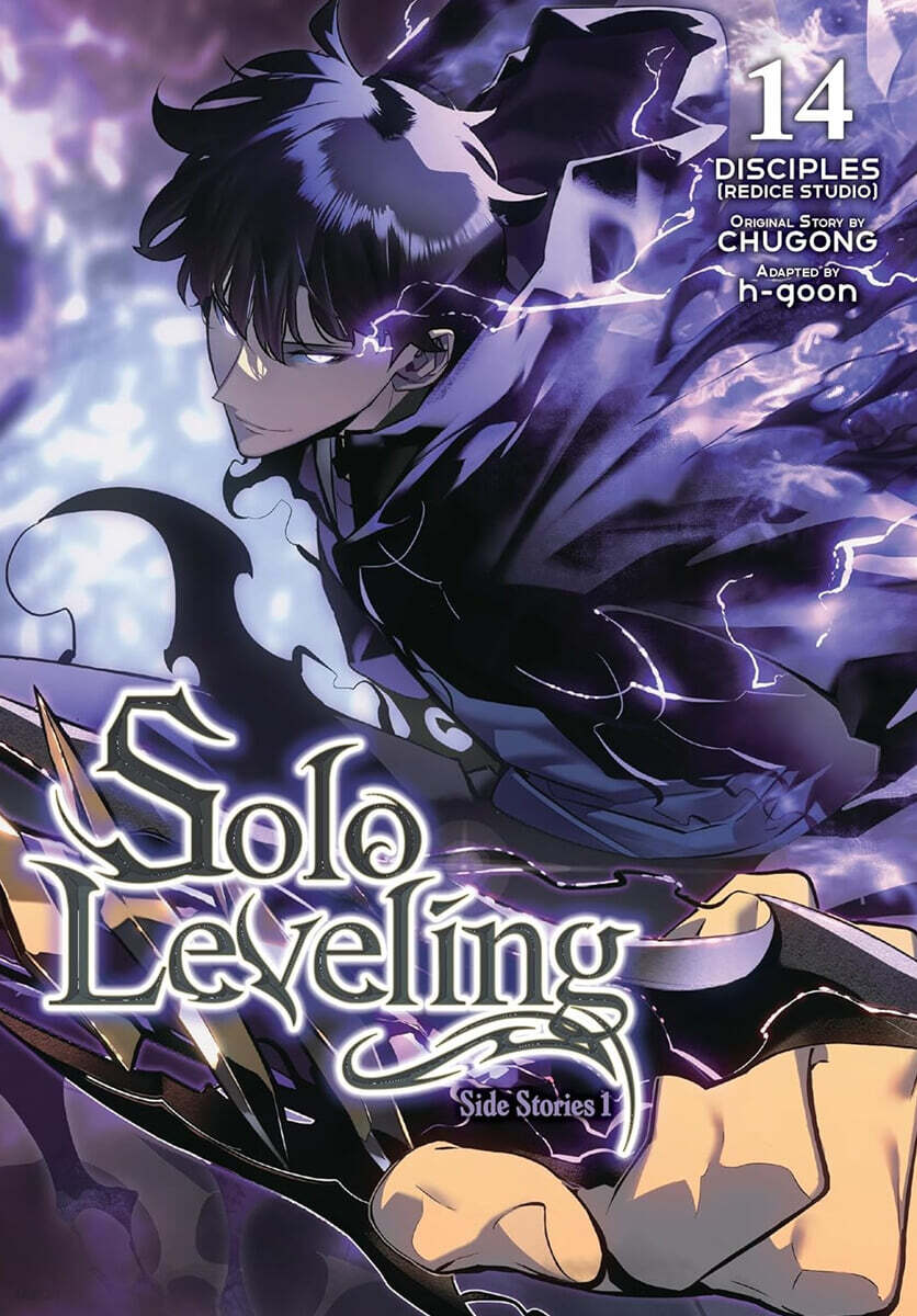 Solo Leveling, Vol. 14 (Comic): Side Stories 1