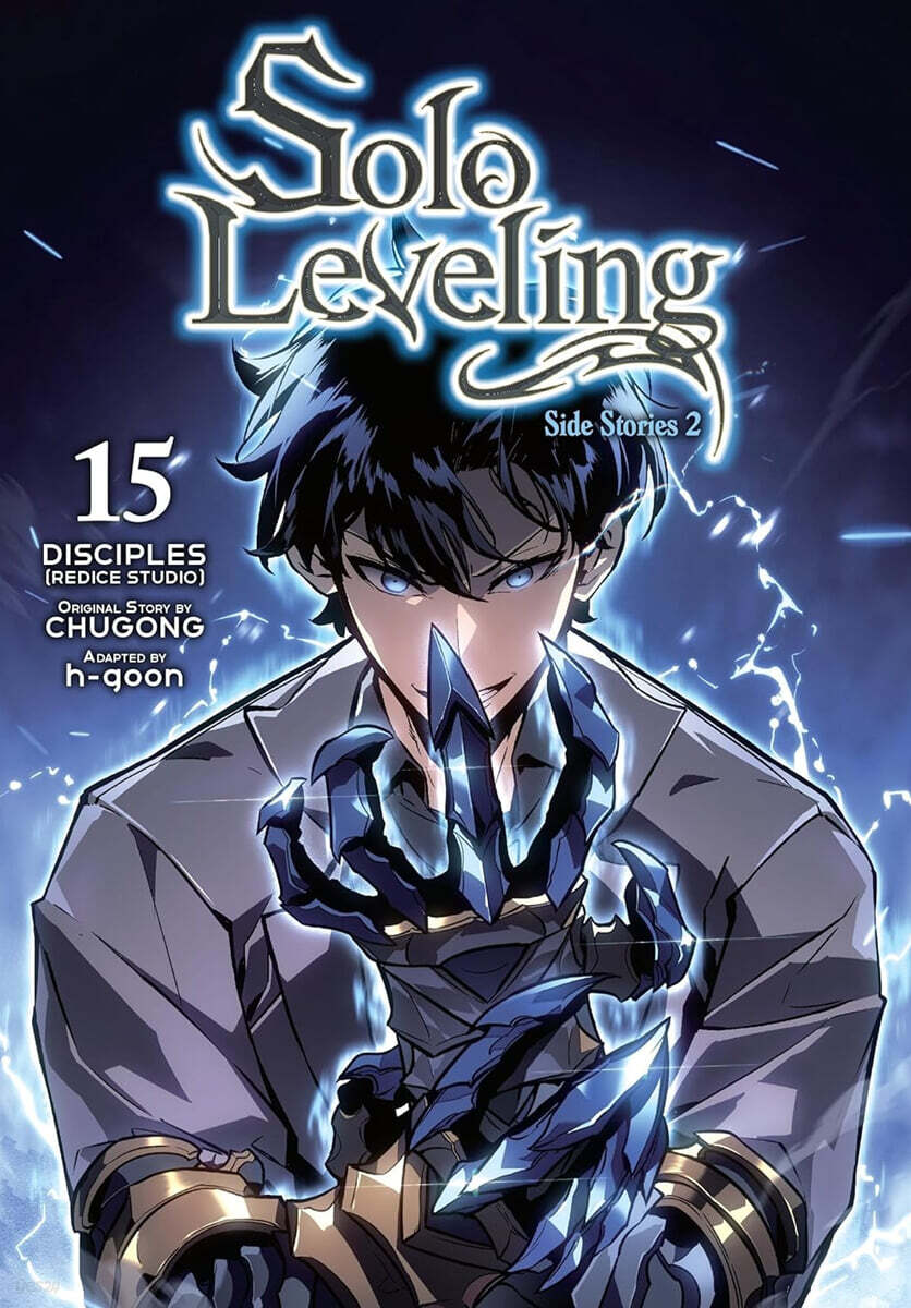 Solo Leveling, Vol. 15 (Comic): Side Stories 2