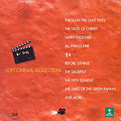 Soft Cinema Collection Vol.1