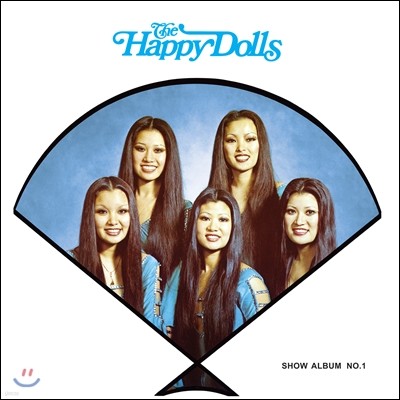 해피돌스 (Happy Dolls) - Show Album No. 1 [일렉트릭 블루 컬러 LP]