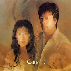 Norihiro Tsuru/ Yuriko Nakamura - Gemini(̴)
