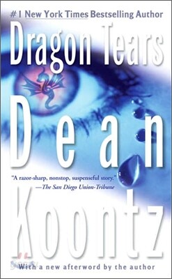 Dragon Tears: A Thriller