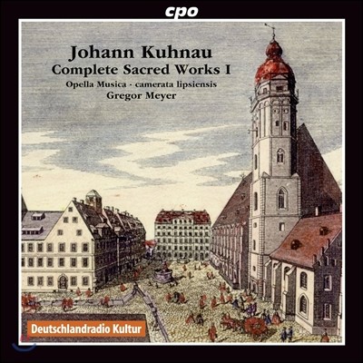 Gregor Meyer  : ȸ  1 - ĭŸŸ ǰ (Johann Kuhnau: Complete Sacred Works I - Cantatas) ׷ ̾,  ī, ī޶Ÿ ÿý