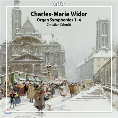 Christian Schmitt - 񵵸:   1, 2, 3, 4 (Charles-Marie Widor: Organ Symphonies 1-4)