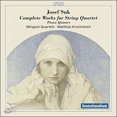 Minguet Quartett 요제프 수크: 현악 4중주를 위한 작품 전곡 (Josef Suk: Complete Works for String Quartet)