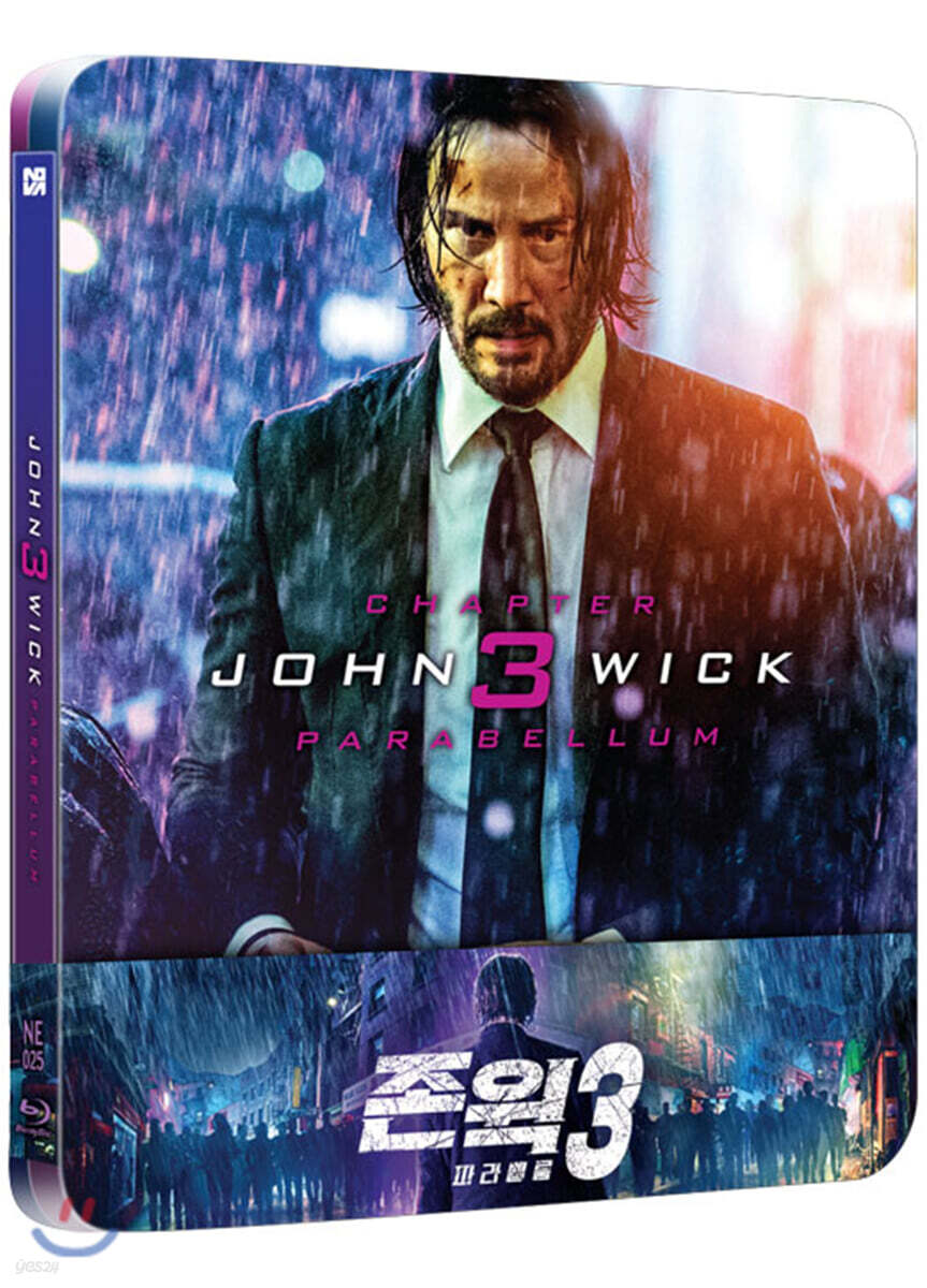존 윅 3 : 파라벨룸 (1Disc 한정판 독점 스틸북 쿼터슬립) : 블루레이