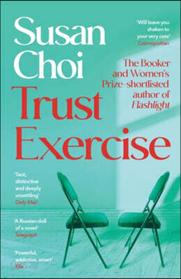 Trust Exercise