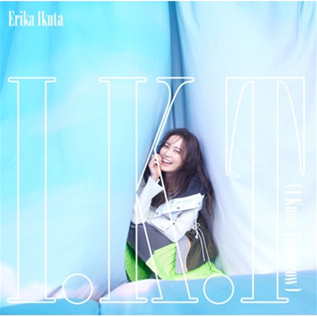 Erika Ikuta (이쿠타 에리카) - IKT (I KNOW TOMORROW) [Regular Edition]