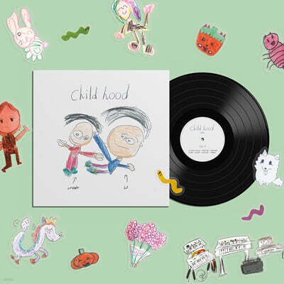 안상욱 — Childhood 앨범 커버