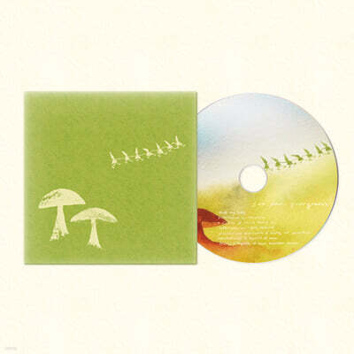 Kim Hyorin - 1st Album: See You Again, Evergreen