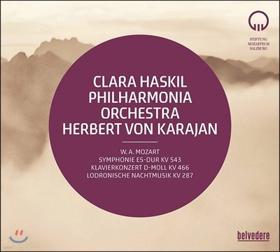 Herbert von Karajan / Clara Haskil 모차르트: 교향곡 39번, 피아노 협주곡 20번, 디베르티멘토 15번 (Mozart: Symphony No. 39 K543, Piano Concerto No. 20 K466, Divertimento No. 15 K287)