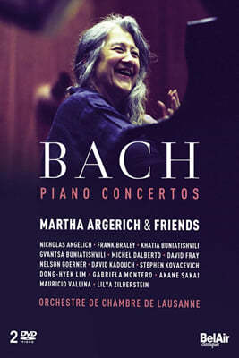 ӵ / Martha Argerich Ƹ츮ġ ģ - : ǾƳ ְ (J.S. Bach: Piano Concertos - Martha Argerich and friends)