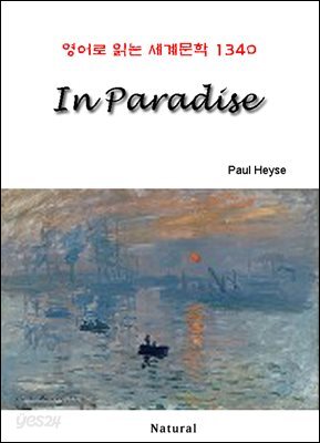 In Paradise - 영어로 읽는 세계문학 1340