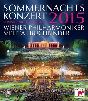 Zubin Mehta / Vienna Philharmonic 2015 썸머나잇 콘서트 (Summer Night Concert 2015) 블루레이