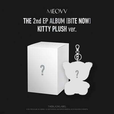 MEOVV (Miyao) - THE 2nd EP ALBUM [BITE NOW][KITTY PLUSH ver.]