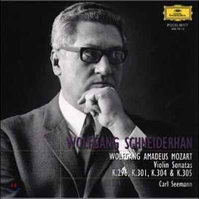 Wolfgang Schneiderhan 모차르트: 바이올린 소나타 24 25 28 29번 (Mozart : Violin Concertos No. 24, 25, 28, 29)