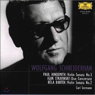 Wolfgang Schneiderhan 바르톡: 바이올린 소나타 2번 / 힌데미츠: 바이올린 소나타 3번 / 스트라빈스키: 2중 협주곡 (Bartok / Hindemith : Violin Sonatas / Stravinsky : Double Concerto)