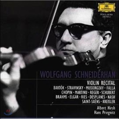 Wolfgang Schneiderhan  ̴ ̿ø Ʋ (Violin Recital)