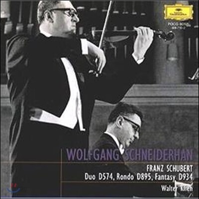 Wolfgang Schneiderhan 슈베르트: 바이올린 소나타 '듀오', 론도 & 판타지아 (Schubert : Violin Sonata 'Duo', Rondo & Fantasia)