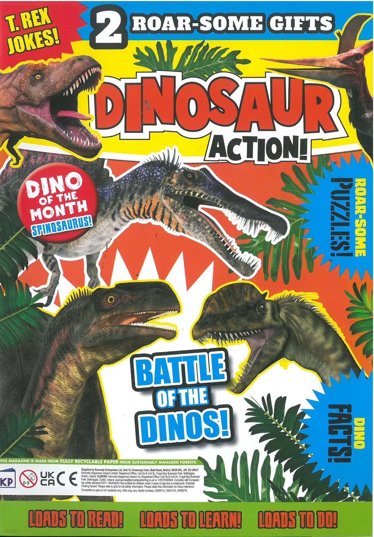DINOSAUR ACTION  (월간) : 2026년 No.203