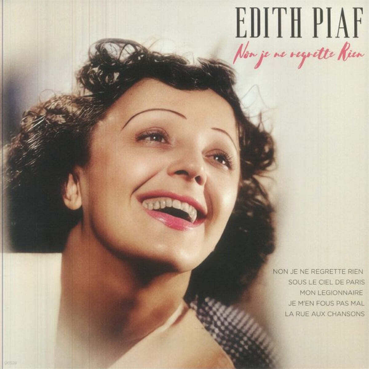 Edith Piaf (에디뜨 피아프) - Non Je Ne Regrette Rien [럭키 딥 마블 컬러 LP]