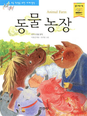 도서명 표기