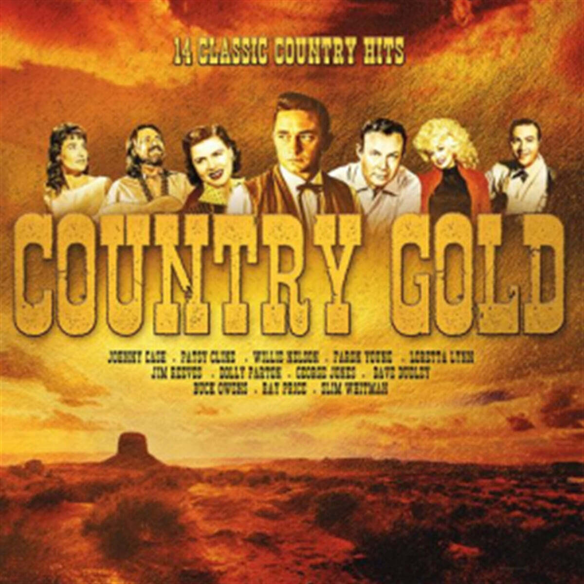 컨트리 골드 모음집 (Country Gold) [럭키 딥 마블 컬러 LP]