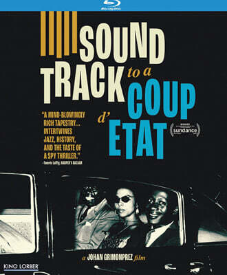 쿠데타의 재즈 (Soundtrack to a Coup D'Etat) [Blu-ray]