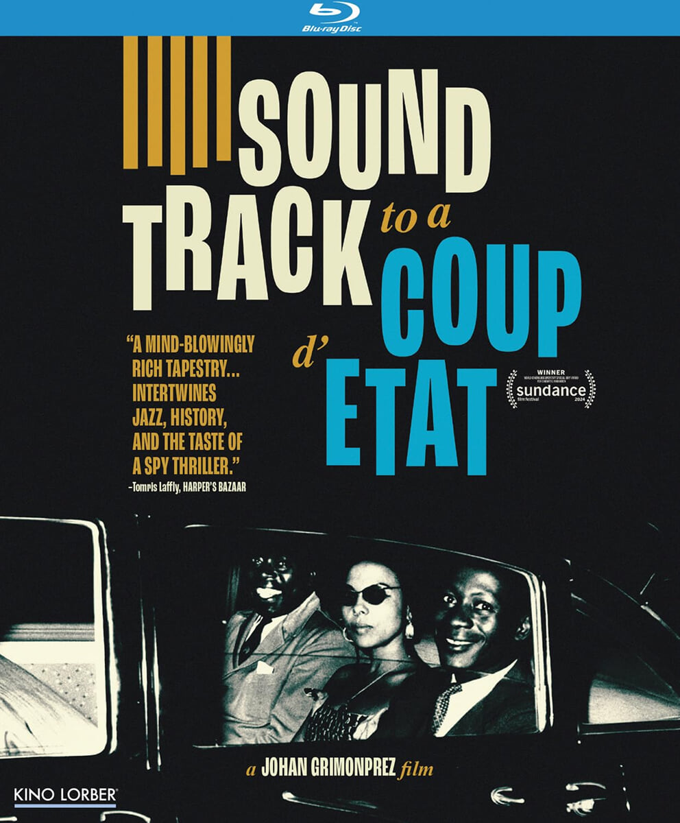 쿠데타의 재즈 (Soundtrack to a Coup D'Etat) [Blu-ray]