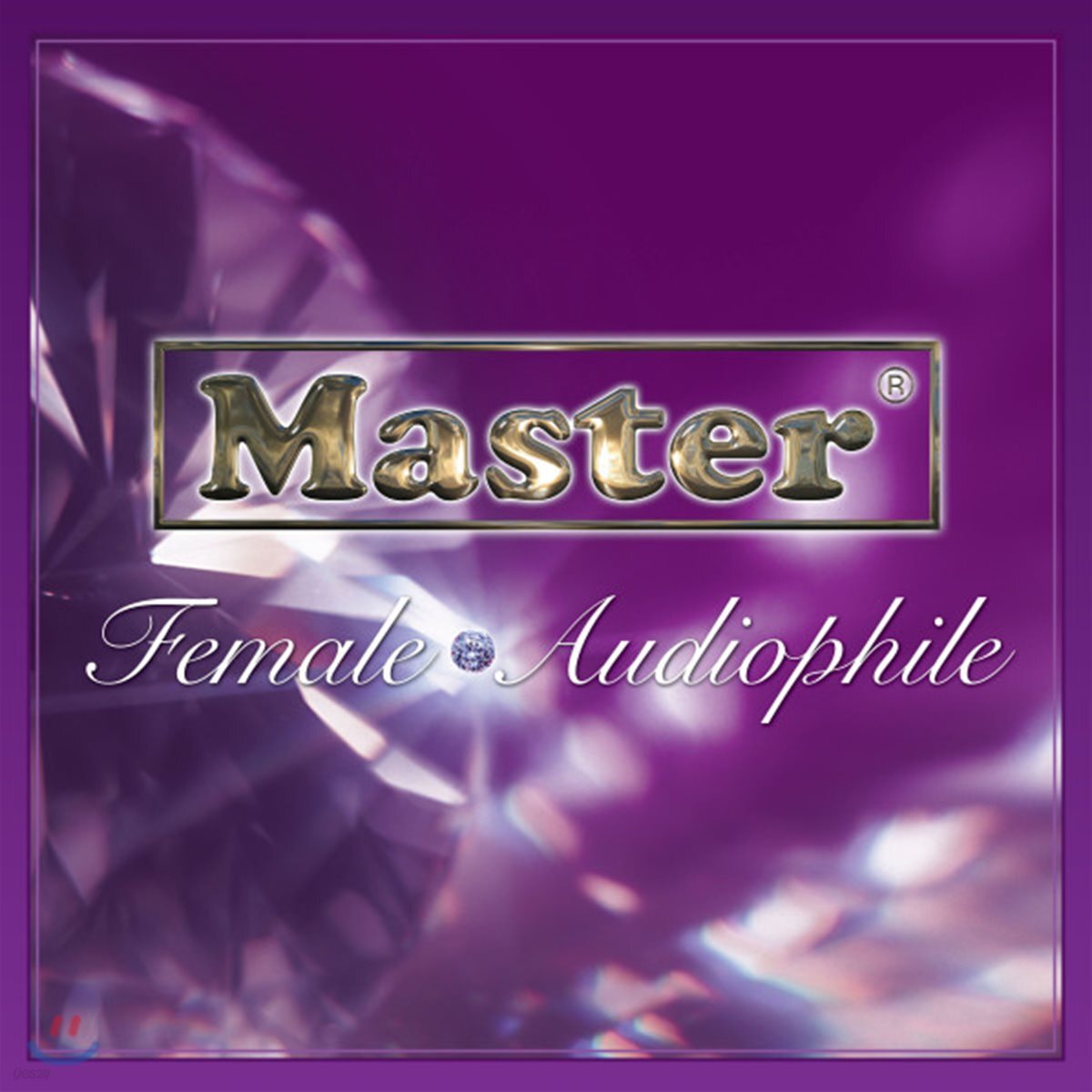 여성 보컬 오디오파일 (Female Audiophile) [LP]
