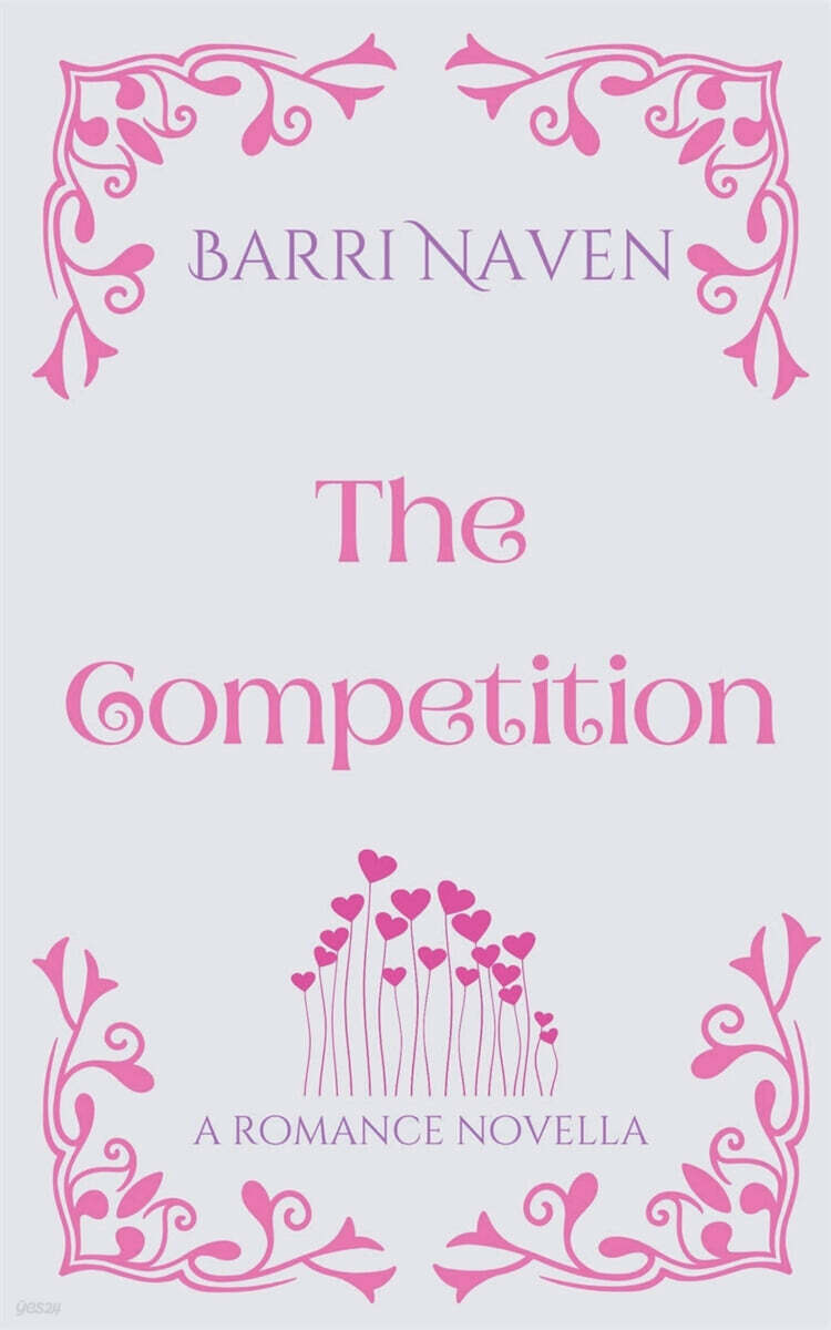 The Competition